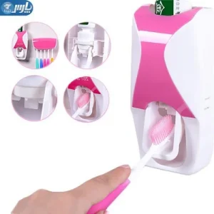 Toothpaste Dispenser 4